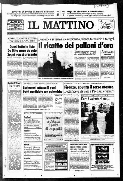 Il mattino